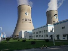 感应加热设备应用领域-电厂管道P91